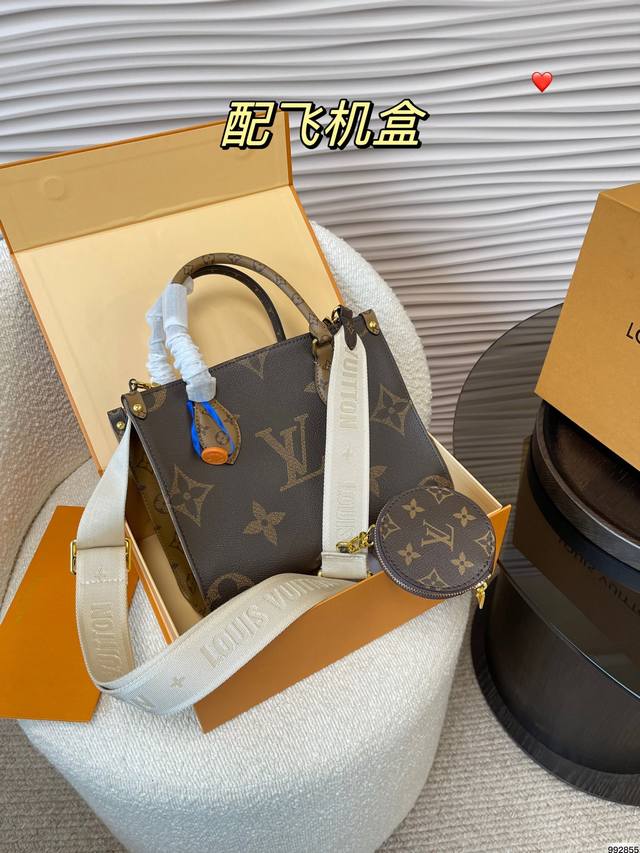 飞机盒 Lv 丛林辣妈包onthego 颜值真的超级超级高 时尚感直接拉满 可爱的女孩永远的yyds 尺寸 25 19