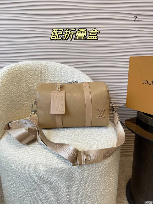 折叠盒 Lv枕头包 Lv City Keepall City Keepall 路易威登 尺寸27 16