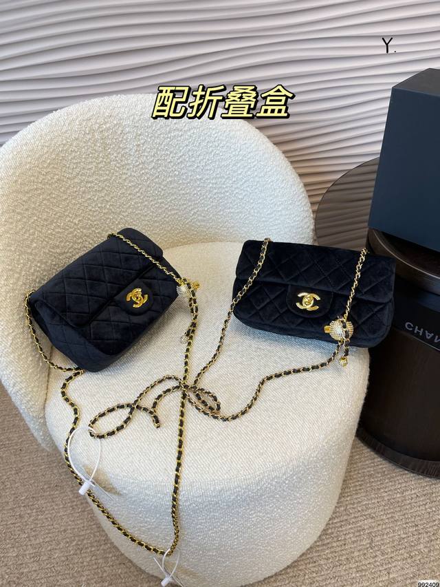 折叠盒 香奈儿chanel新品 丝绒满钻金球包 精致好看 肩带长度可调节 真的没有不入手的理由了 尺寸 19 11 17 12