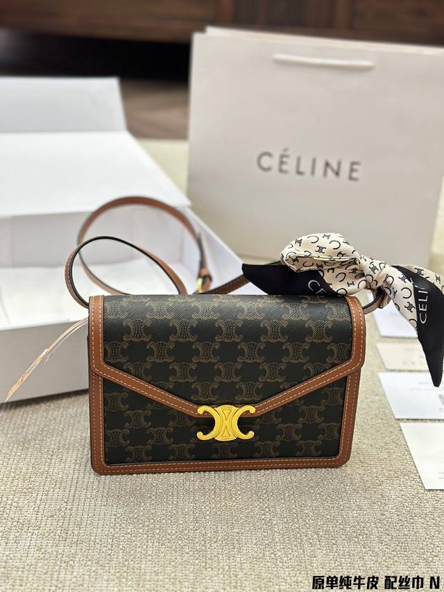 原单牛皮 配丝巾 Celine 信封包 Woc的好处是既可以当手包 又可以单肩斜挎 超级好用 内里多卡槽 尺寸 22 1 Cm