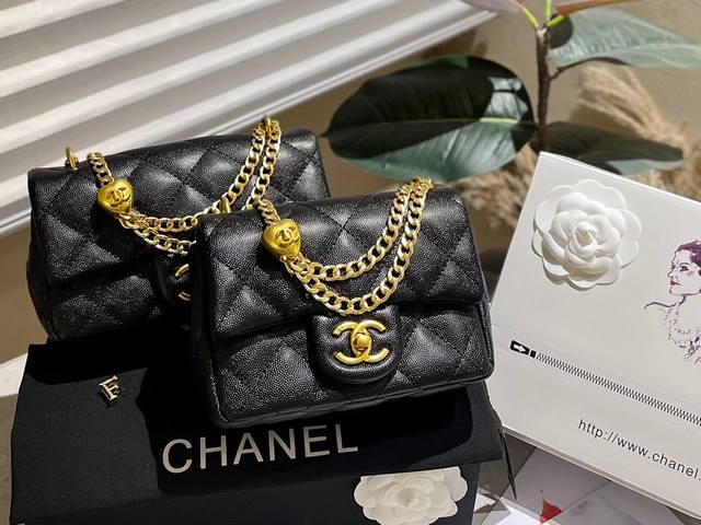 鱼子酱 折叠礼盒 Chanel 23P 爱心金球方胖子丨荔枝皮 香奈儿 2023年早春新款 爱心金球方胖子 一包难求 无敌爆款剩 有调节扣的香奈儿 一定不要错过