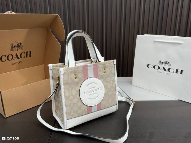 配礼盒 小号 Size 21 21Cm Coach 新品托特包 专柜一包难求 超级百搭 搜索coach 蔻驰托特包