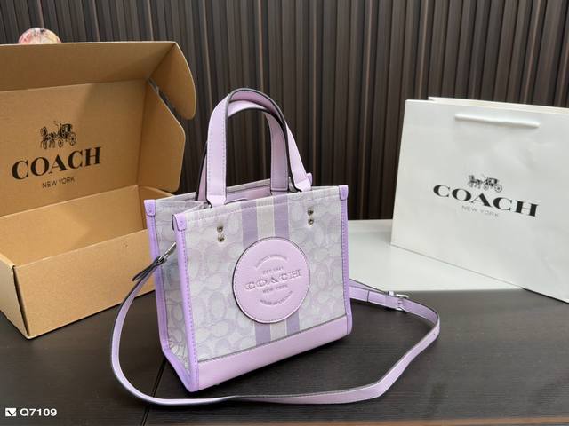 配礼盒 小号 Size 21 21Cm Coach 新品托特包 专柜一包难求 超级百搭 搜索coach 蔻驰托特包