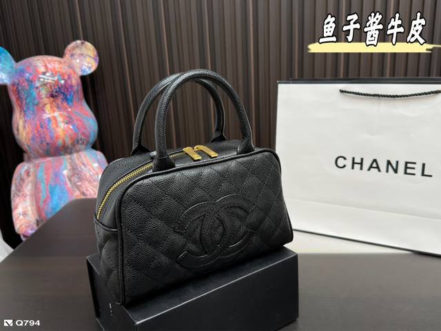 折叠盒 鱼子酱牛皮 Chanel 香奈儿网红爆款 23Ss早春专柜新款保龄球手拎包 爆款出货 网红小姐姐同款 尺寸 25 15Cm