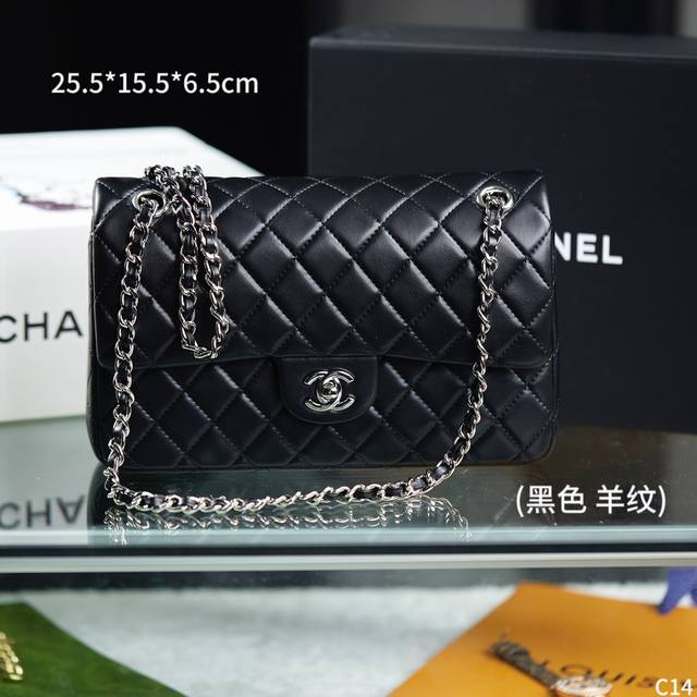 配原版折叠礼盒飞机箱 Chanel 香奈儿 Cf经典手袋 Cf链条包 羊皮 尺寸 2 *1 * Cm