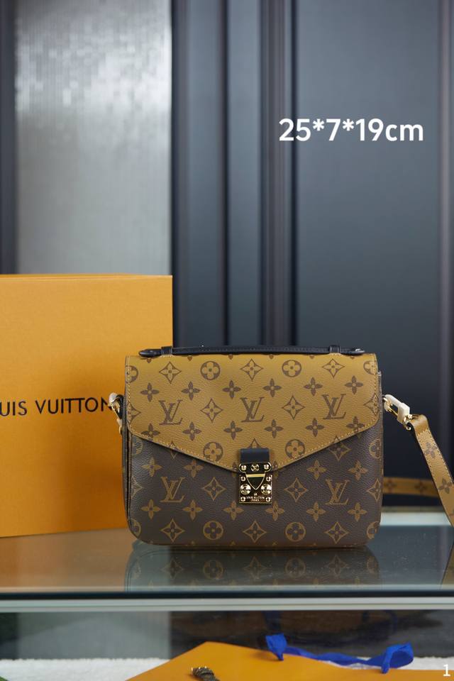 配原版折叠礼盒飞机箱 Lv 路易威登 Pochette Metis 老花翻盖邮差包 Lv 经典邮差包 尺寸 25*7*19Cm