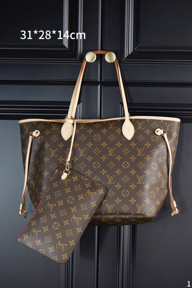 配原版折叠礼盒飞机箱 Lv 路易威登 Neverfull 手袋 经典中号购物袋 子母包 妈咪包 尺寸 31*28*14Cm