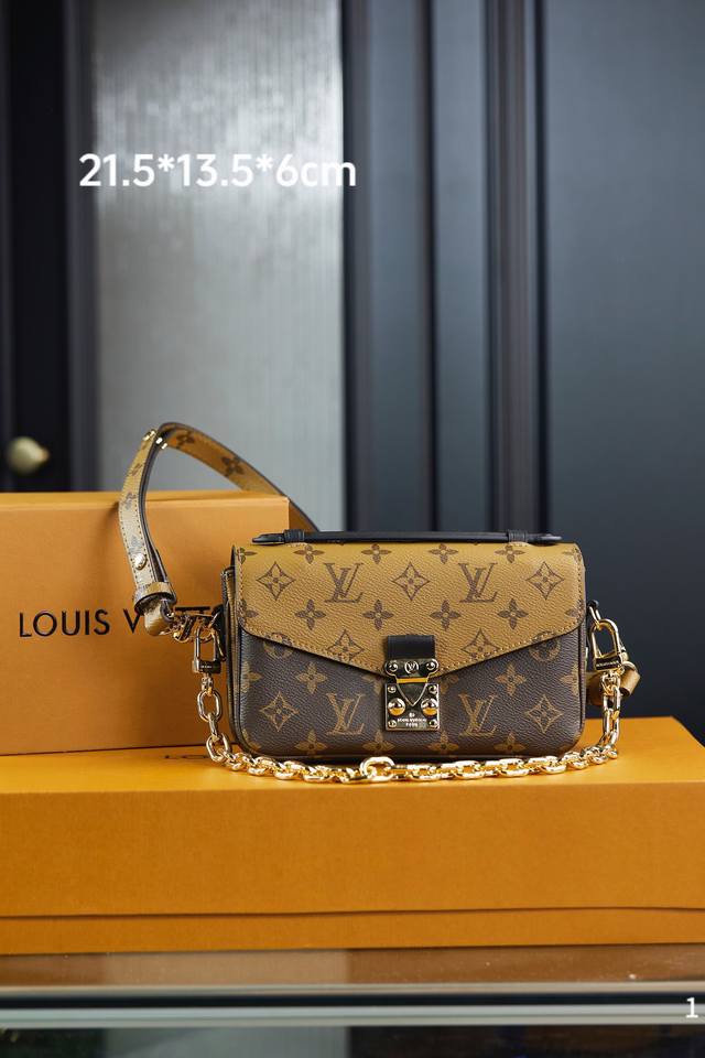 配专柜原版折叠盒飞机箱 Lv 路易威登 Louis Vuitton Pochette Metis East West 手袋 新款邮差包 尺寸 2 *1 *6Cm