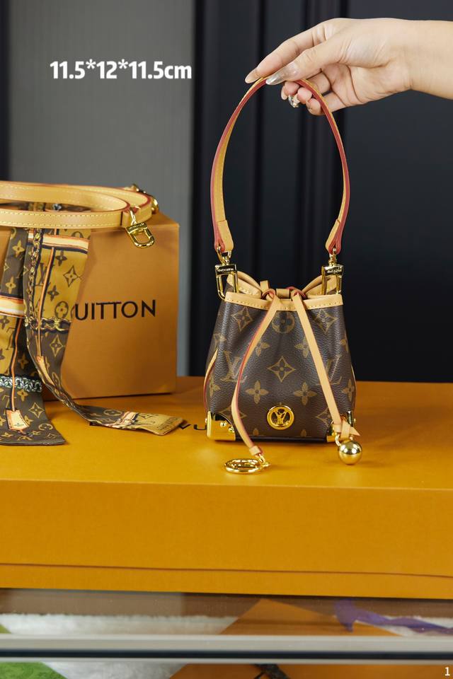 配专柜原版折叠盒飞机箱 Lv 路易威登 Louis Vuitton Noe Purse 老花抽绳水桶包 烧麦包 尺寸 1 *12*1 Cm