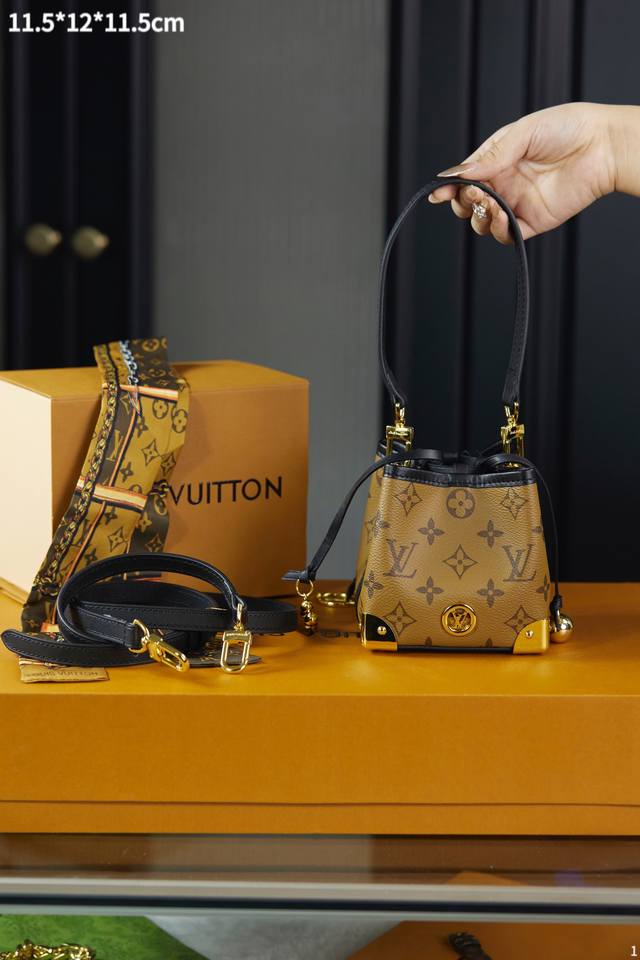 配专柜原版折叠盒飞机箱 Lv 路易威登 Louis Vuitton Noe Purse 老花抽绳水桶包 烧麦包 尺寸 1 *12*1 Cm