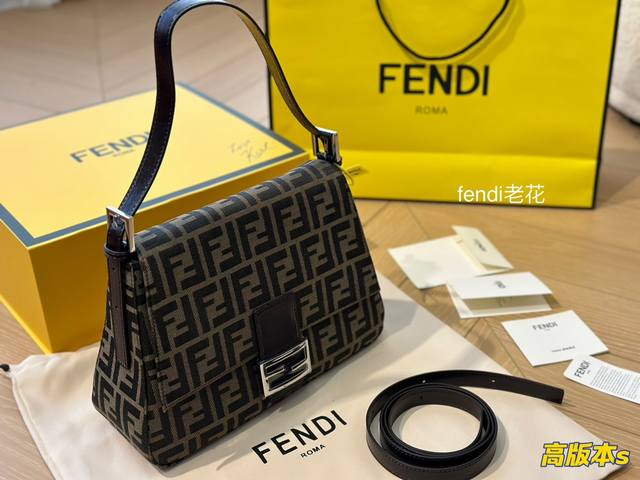 折叠盒 尺寸29 19 芬迪fendi 老花腋下包 大号 中古大法棍 上身气场十足 双肩带 可斜挎 任何风格都可轻松驾驭 超级好搭配 适合日常 出街