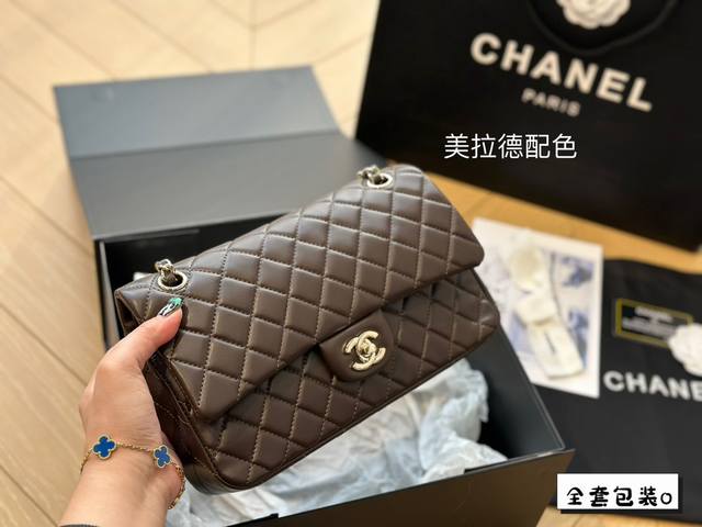 全套包装 Chanel经典cf 经典不过时 牛皮面料 时装 休闲 不挑衣服 尺寸25Cm