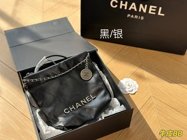 折叠盒 Chanel 2023Ss迷你垃圾袋 大爆款预测 天呐chanel Mini垃圾袋也太美了叭颐 预测下一个大爆款翻 好想拥有 香奈儿垃圾袋 Chanel - 点击图像关闭