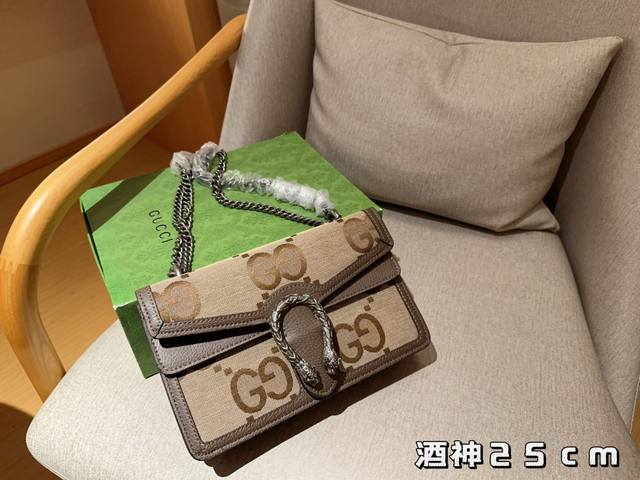 Gucci古奇 双g单肩包大logo帆布链条包酒神包 尺寸25Cm 礼盒包装