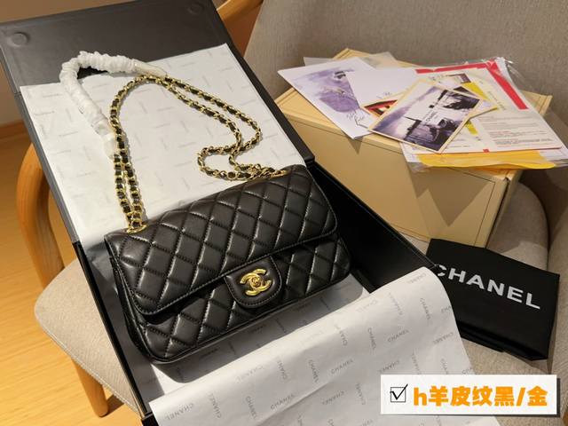 高版本 Chanel 香奈儿 经典羊皮纹cf链条包 尺寸25Cm 礼盒包装飞机箱