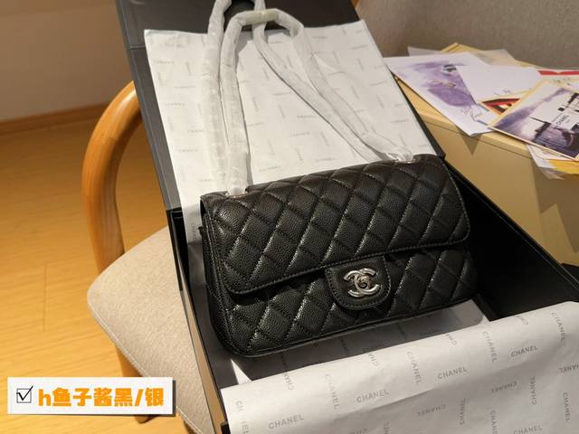 高版本 Chanel 香奈儿 经典鱼子酱cf链条包 尺寸25Cm 礼盒包装飞机箱