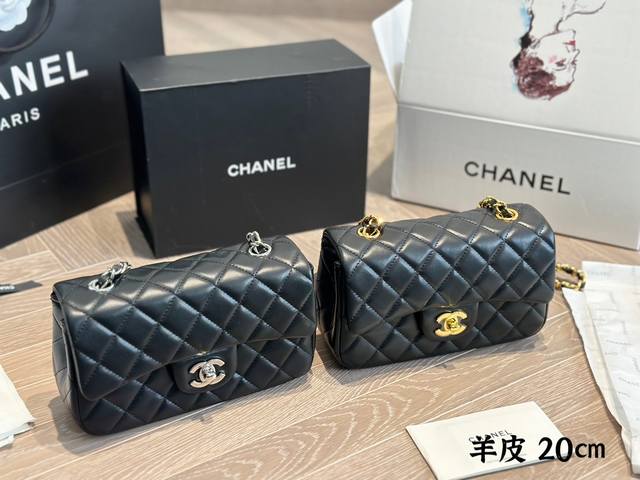 Cf 大mini 全套折叠盒密封包装 香奈儿 Chanel 菱格方胖子 夏季爆款 经典方胖子链条包手感超级好 原版五金 超级大牌 以华丽高贵的外形成为当下最炙手