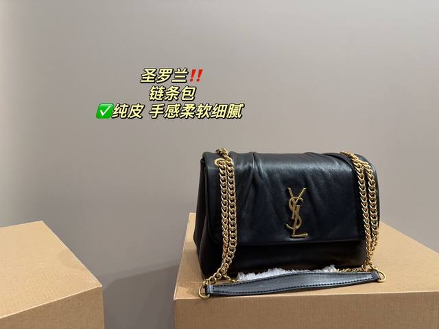 纯皮 尺寸26 16 圣罗兰ysl 链条包 舒适与精致并存 简洁大方 却又不失小心机 轻松朾造优雅通勤穿搭