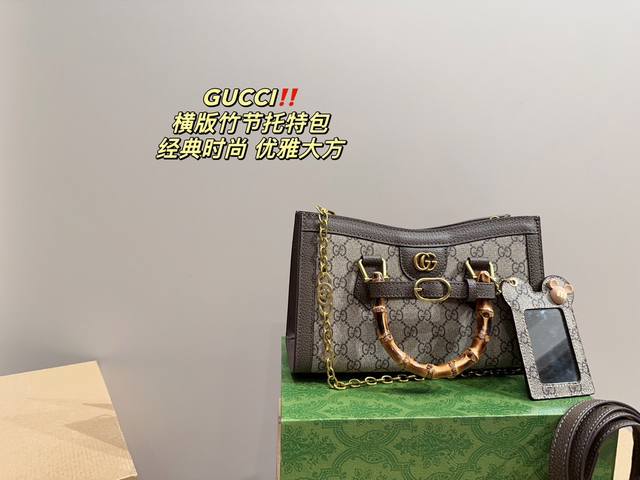 折叠盒尺寸27 16 酷奇gucci 横版竹节托特包 乌木色的皮革滚边 做工非常精致 经典的竹节手柄真的让整个包 看起来像做工精美的艺术品一样 特别是手柄处的塑