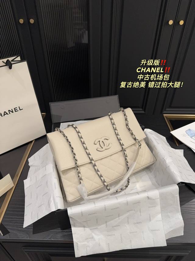 升级版 折叠盒尺寸32 18 香奈儿chanel 中古机场包 绝美 错过拍大腿 一整个爱住的迷人气质 中古版的小香真是越看越有滋味啊 优雅的温柔简直能把小仙女儿