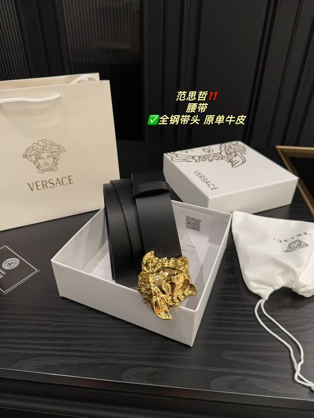 配盒 范思哲 腰带 配礼品袋 全钢带头腰带 原单牛皮皮带 真正的不挑年龄 不挑人 商务西装 休闲运动 都很合适的百搭四季通用款