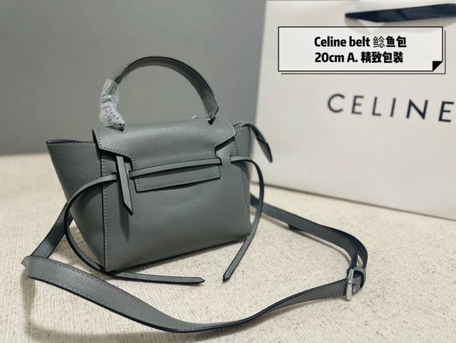 Celine 思琳 Belt Pico 迷你鲶鱼包来啦 那种刚好能装得下外出随身物品 又不是很大 还保留经典设计的迷你包最好不过了 简单大气的belt摇身一变变