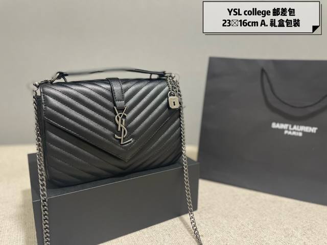 礼盒包装 Ysl 圣罗兰 爆款出货 College是只很有学院风的邮差包 包包上除了有ysl Logo还有v字形的缝线 它上面有一个提手和一个可拆卸的链条 比k