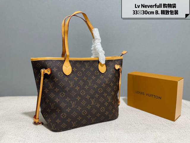 Lv L家 Neverfull 中号购物袋 入门级的款式哦 绝对的终身款 此物经典不言而喻 街拍和实用都是非常nb的选择 大家拿到后可以感受下 皮质颗粒之间空袭