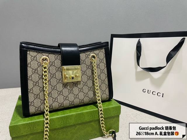 礼盒包装 Gucci Padlock 链条包 Gucci Padlock古驰新款链条单肩包 现货秒发 经典gucci双g字母印花高级人造革面料配进口平纹 带lo