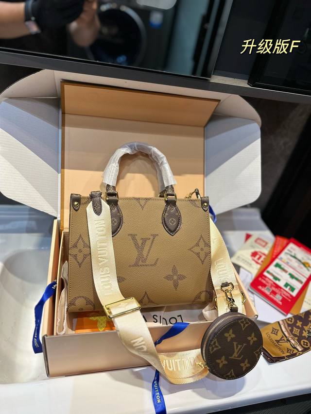 折叠飞机礼盒 Lv Onthego 原单 折叠礼盒 原单品质 Lv A B面原料 Onthego妈咪袋 性价比之王这是一款超赞的包型 灵感来自于恶搞lv的街头品