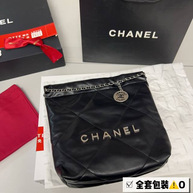 全套包装 Chanel 2023Ss迷你垃圾袋 大爆款预测 天呐chanel Mini垃圾袋也太美了叭颐 预测下一个大爆款翻 好想拥有 香奈儿垃圾袋 Chane