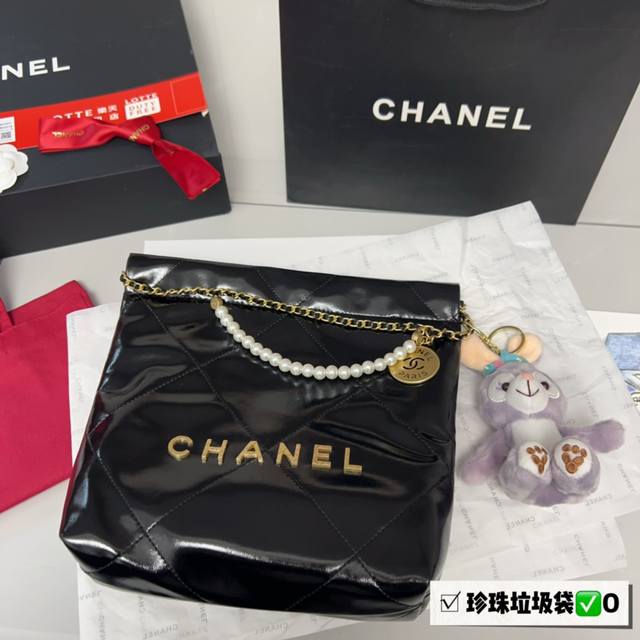 全套包装 配星黛露挂件 Chanel 2023Ss迷你垃圾袋 大爆款预测 天呐chanel Mini垃圾袋也太美了叭颐 预测下一个大爆款翻 好想拥有 香奈儿垃圾