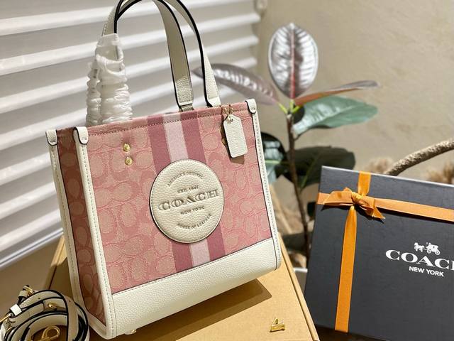 原单牛皮 香布蕾 礼盒包装 Coach 蔻驰 新配色 Dempsey Tote 购物袋 原版皮 这是什么神仙配色 毫无抵抗力 单肩手提都可以 容量超级大 耐磨耐