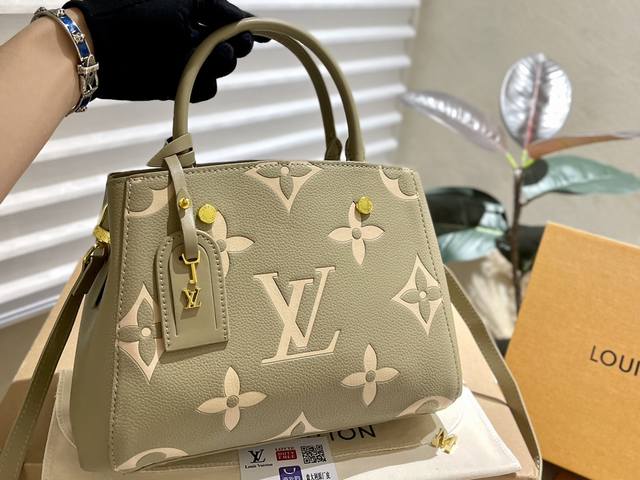 Lv 新品 渐变浮雕蒙田包 原厂天然激光纯钢钛五金富有立体感的造型与精巧的内部设计手感柔软 纯手工车缝线路 尺寸 30Cm