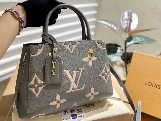 Lv 新品 渐变浮雕蒙田包 原厂天然激光纯钢钛五金富有立体感的造型与精巧的内部设计手感柔软 纯手工车缝线路 尺寸 30Cm