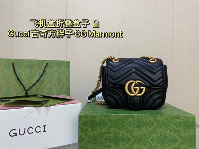 配飞机盒折叠盒子 Gucci酷奇方胖子 Gg Marmont 方胖子 Gucci新款小可爱震撼来袭 宝宝们 绝对绝对的下一个爆款 尺寸 18 15