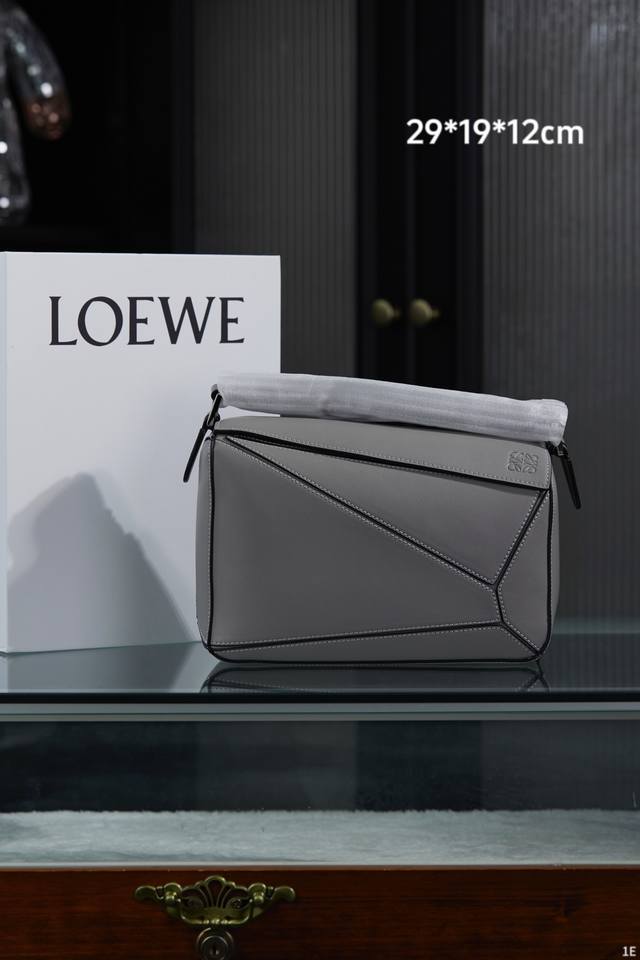 配礼盒 Loewe 罗意威 Puzzle 手袋 几何包 头层牛皮 尺寸 29*19*12Cm