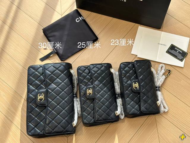 Chanel经典cf 经典不过时 鱼子酱面料 时装 休闲 不挑衣服