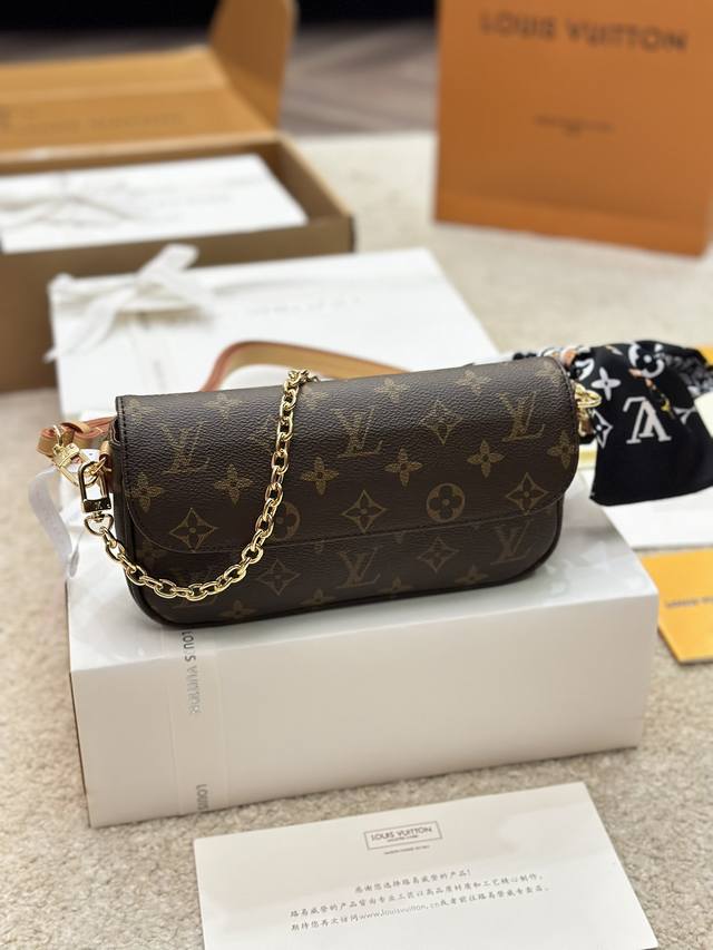 专柜对版包装 2023新款 Lv 路易威登 Wallet On Chain Ivy腋下包 尺寸22 13Cm - 点击图像关闭