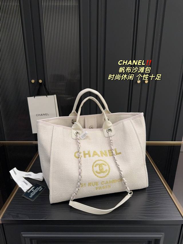 尺寸39 29 香奈儿chanel 帆布沙滩包 颜值很到位 任何风格都可轻松驾驭 集美必入