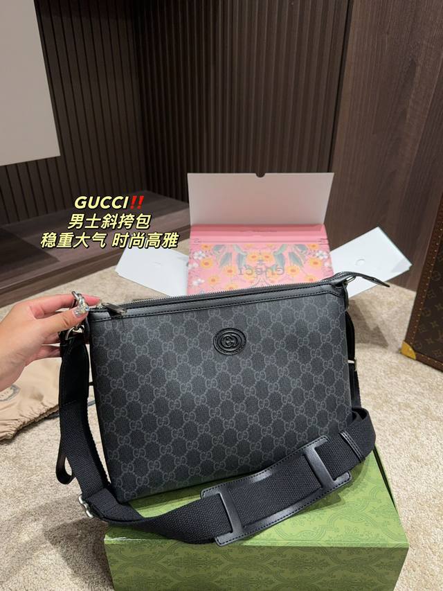 折叠盒尺寸29 22 酷奇gucci 男士斜挎包 稳重大气 时尚高雅 经典配色 彰显品牌的标志性风格 经典款式 永不过时 让你随时散发自信风采