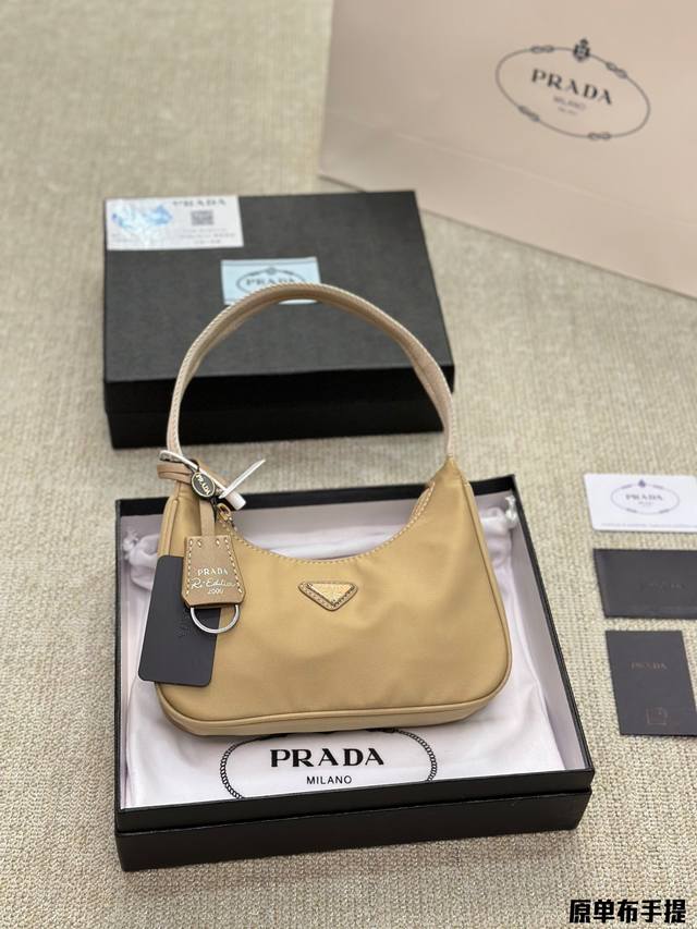 高版本 布手提 P Size 23 14Cm Prada Hobo尼龙腋下包 看到实物真的堪称完美 包装 设计超级方便和舒服