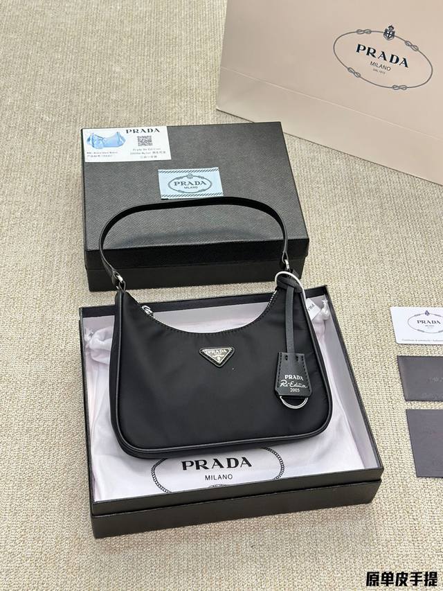 高版本 皮手提 P Size 23 14Cm Prada Hobo尼龙腋下包 看到实物真的堪称完美 包装 设计超级方便和舒服