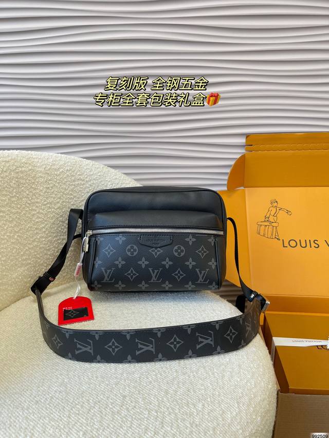 原版复刻 飞机盒 Lv 23Ss限量新款messenger 邮差包新款messenger 出自男装艺术总监kim Jones之手的新款messenger 斜挎邮