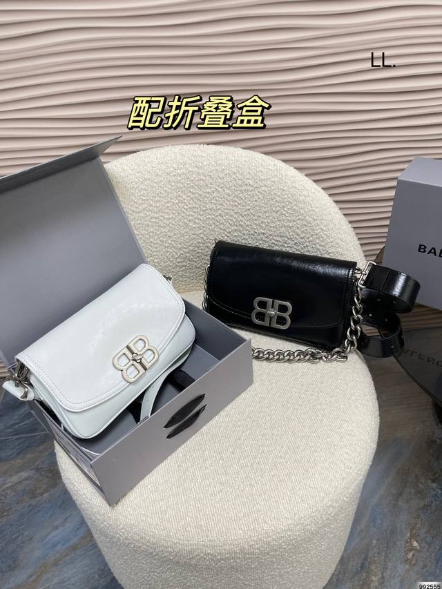 折叠盒 Balenciaga 巴黎世家新款 任何风格都可轻松驾驭 适合日常 旅游 出行 集美必备 尺寸23 13