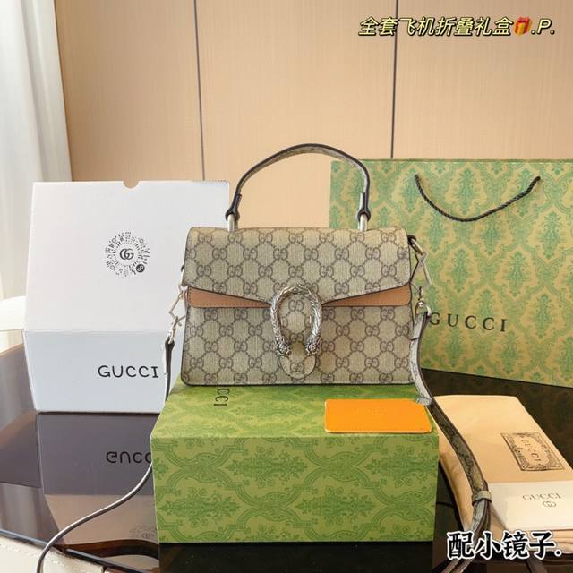 配飞机折叠礼盒 Gucci 酒神手提包 专柜最新款gucci 手提市场独家新款 古奇醉新爆款 醉新元素 Gucc1Speedy波士顿枕头包现货原厂订制五金 进口