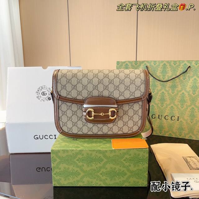 配飞机折叠礼盒包装 Gucci古奇 5酷奇 马鞍包 新品 全新造型的 精致小巧真的的超级好看 配色也延续了ophidia系列非常高级 是这一季重点推荐的单品之一