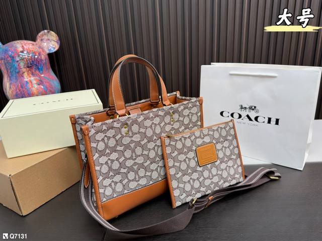 免税店全套包装 Size 29 22Cm Coach 新品托特包 秋冬专柜美拉德系列 专柜一包难求 超级百搭 搜索coach 蔻驰托特包