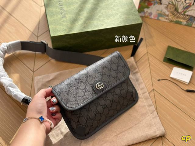 折叠盒 Gucci新品腰包 搭配一条宽肩带 男女通用哦 尺寸25*18Cm