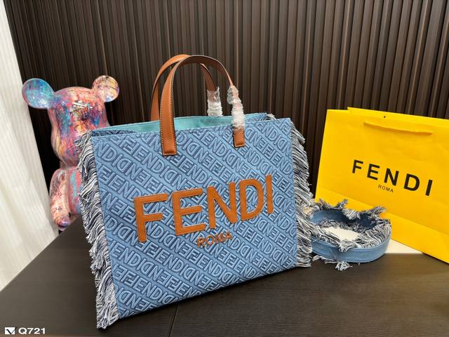 Fendi 23秋冬新款满满的高级感 牛仔流苏托特 明暗错落 时光流转 由kimjones打造的fendi 2022秋冬女士手袋 重温fendi家族的往昔回忆